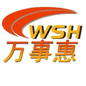 深圳萬事惠投資咨詢 專業服務，助您實現財富增值