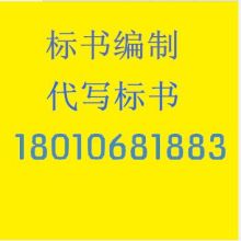 成都富盈瑞吉投資咨詢有限責任公司 專業投資咨詢服務的引領者