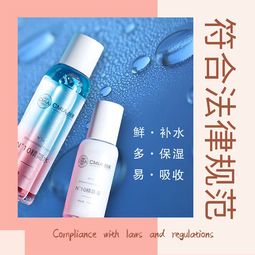 靠譜的工廠——化妝品行業2019年的關鍵突圍點