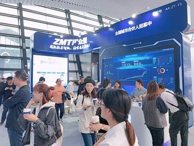 眾盟科技楊海玲 5G時(shí)代，線下場景資產(chǎn)化助力新經(jīng)濟(jì)發(fā)展