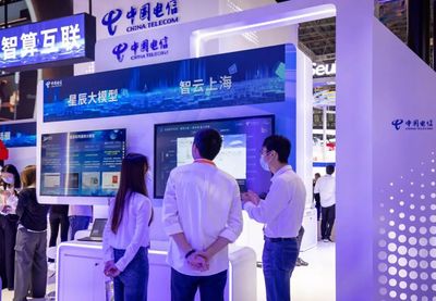 直擊2024工博會(huì)！中國電信三大展區(qū)展現(xiàn)智能科技硬核實(shí)力 中會(huì)展云引領(lǐng)數(shù)智轉(zhuǎn)型